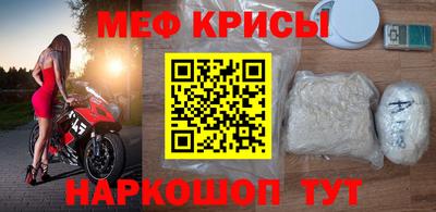 наркотики Лесосибирск