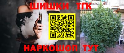 наркотики Лесосибирск
