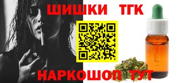 кристаллы Ликино-Дулёво