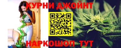 трава Ливны