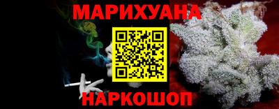 Альфа ПВП Мариинск