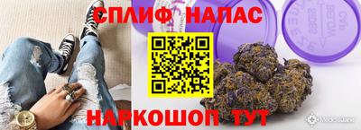 кристаллы Ликино-Дулёво
