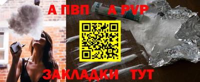 наркотики Лесосибирск