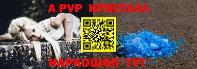 наркотики Лесосибирск