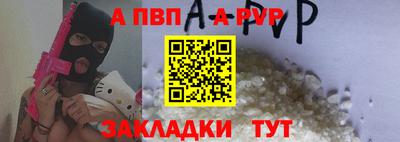 кристаллы Ликино-Дулёво