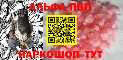 кристаллы Ликино-Дулёво