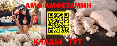 наркотики Лесосибирск