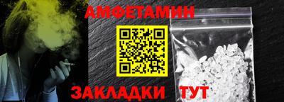 наркотики Лесосибирск