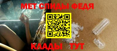 кристаллы Ликино-Дулёво