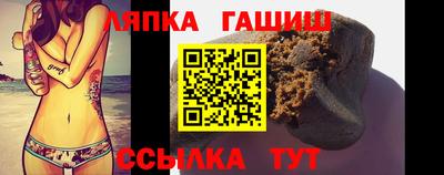 наркотики Лесосибирск