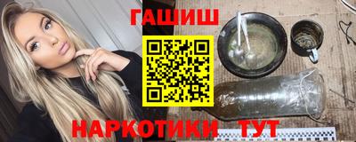 кристаллы Ликино-Дулёво