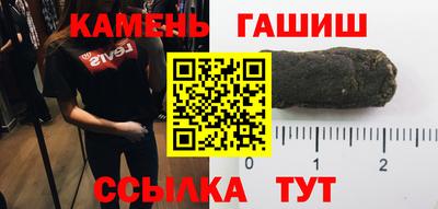 прущая мука Малоярославец
